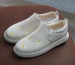 ونس بابونه