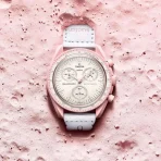 ساعت زنانه Omega X Watch