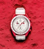 ساعت زنانه Omega X Watch